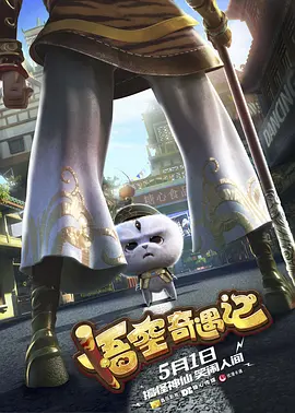 h610爆破弹